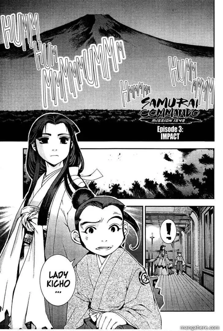 Sengoku Jieitai 1549 Chapter 3 1